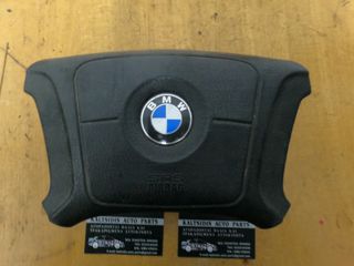 ΑΕΡΟΣΑΚΟΣ ΤΙΜΟΝΙΟΥ BMW E36 318 ΜΟΝΤΕΛΟ 1990-1999