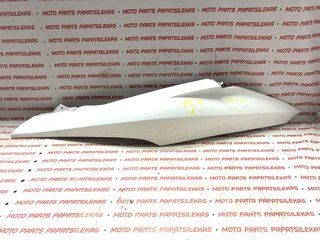 ΑΡΙΣΤΕΡΗ ΟΥΡΑ -> HONDA PCX 125 / 150 (2010 / 2014) -> MOTO PAPATSILEKAS