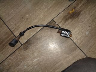ΠΟΛΛΑΠΛΑΣΙΑΣΤΗΣ ΓΙΑ YAMAHA YP 125  ##ΜΟΤΟ ΚΟΡΔΑΛΗΣ## 