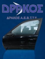 ΠΟΡΤΑ BMW SERIES 3 (E46) 99-02 SEDAN ΜΠΡΟΣΤΑ ΑΡΙΣΤΕΡΗ