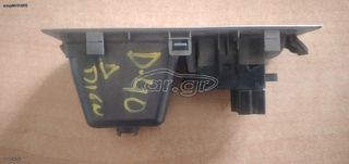 NISSAN NAVARA D40 PATHFINDER-05> - ΗΛ/ΚΗ ΚΛΕΙΔΑΡΙΑ ΠΙΣΩ ΔΕΞΙΑ- -ΓΡΥΛΛΟΙ-thumb-11