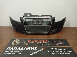 Audi	A4	2005-2008	Εμπρός Προφυλακτήρας Με Προβολείς - Μαύρο