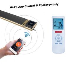 Υπέρυθρο Πάνελ Θέρμανσης 1000W με Τηλεχειριστήριο Wi-Fi, Θερμοστάτη & App Control-thumb-2