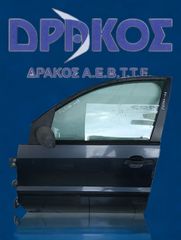 ΠΟΡΤΑ FORD FUSION 02-12 ΕΜΠΡΟΣ ΑΡΙΣΤΕΡΗ