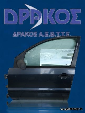 ΠΟΡΤΑ FORD FUSION 02-12 ΕΜΠΡΟΣ ΑΡΙΣΤΕΡΗ