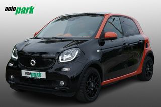 Smart ForFour '17  electric drive panorama