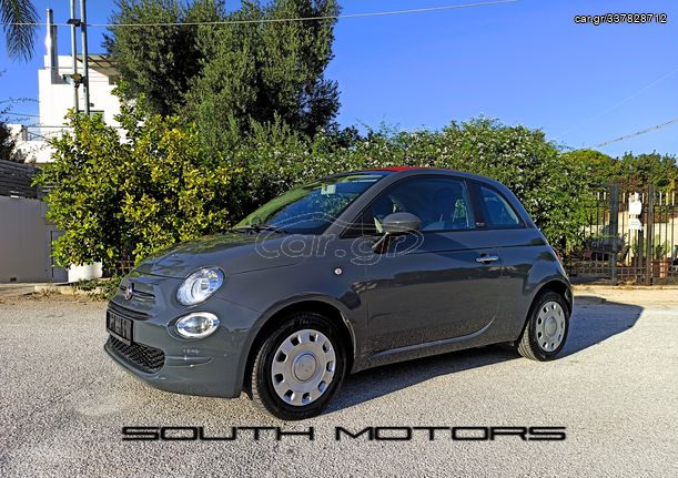 Fiat 500C '21 Cabrio/Hybrid/PoP