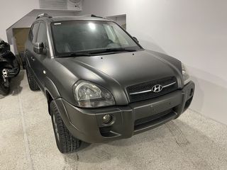 Hyundai Tucson '05
