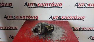 OPEL ASTRA H/CORSA  ΜΙΖΑ , O,TI ΘΕΛΕΤΕ ΡΩΤΗΣΤΕ ΜΑΣ,ΑΠΟΣΤΟΛΗ ΣΕ ΟΛΗ ΤΗΝ ΕΛΛΑΔΑ!!!