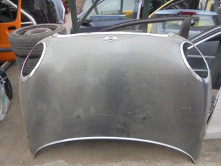 Μούρη (με καπό και φτερά) για MINI MINI COOPER (2007 - 2012) Hatchback - 3dr (R56) | Kiparissis - The King Of Parts