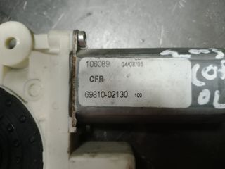 TOYOTA COROLLA 02-06 ΕΜΠΡΟΣ ΔΕΞΙΟ ΜΟΤΕΡ ΓΡΥΛΟΥ ΠΑΡΑΘΥΡΟΥ-thumb-1