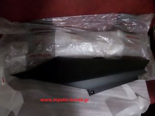 ΟΥΡΑ ΔΕΞΙΑ SUPRAX125-thumb-2