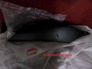 ΟΥΡΑ ΔΕΞΙΑ SUPRAX125-thumb-6