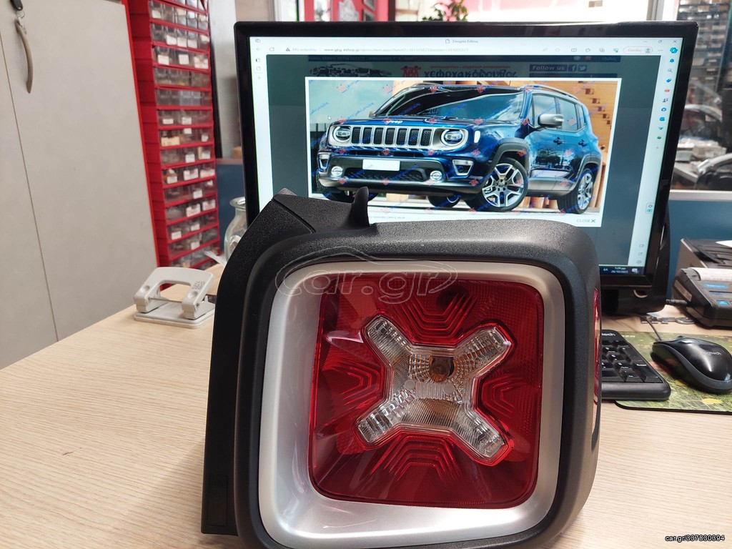 JEEP RENEGATE 14-18 ΦΑΝΑΡΙ ΟΠΙΣΘΙΟ ΔΕΞΙΟ { AΣΗΜΙ ΚΟΡΝΙΖΑ }