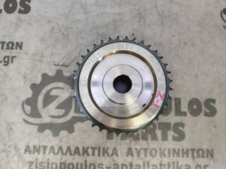 ΓΡΑΝΑΖΙ ΑΝΤΛΙΑΣ (ΤΡΟΧΑΛΙΑ) ΠΕΤΡΕΛΑΙΟΥ KIA PICANTO {D3FA} 1.1 CRDi 2004'-2011' (Z)