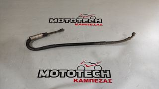 ΣΩΛΗΝΑΚΙΑ ΦΡΕΝΩΝ (F-R) SUZUKI XF 650 FREEWIND (35€-ΤΕΜ)-thumb-1