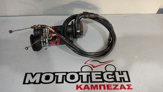 ΓΚΑΖΙΕΡΑ (ΠΛΗΡΗΣ)-ΝΤΙΖΕΣ ΓΚΑΖΙΟΥ SUZUKI XF 650 FREEWIND