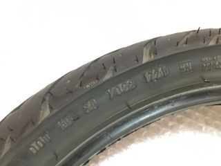 ΕΛΑΣΤΙΚΟ 90/80-16 DAELIM ACE 110cc-thumb-2