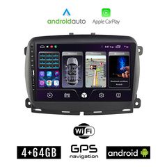FIAT 500 (μετά το 2016) Android οθόνη αυτοκίνητου 4+64GB με GPS WI-FI (ηχοσύστημα αφής 9" ιντσών Apple CarPlay Android Auto 4GB Car Play Youtube Playstore MP3 USB Radio Bluetooth Mirrorlink εργοσ