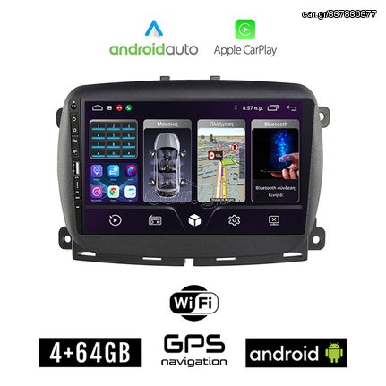 FIAT 500 (μετά το 2016) Android οθόνη αυτοκίνητου 4+64GB με GPS WI-FI (ηχοσύστημα αφής 9" ιντσών Apple CarPlay Android Auto 4GB Car Play Youtube Playstore MP3 USB Radio Bluetooth Mirrorlink εργοσ