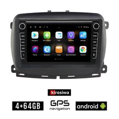 FIAT 500 (μετά το 2016) Android οθόνη αυτοκίνητου 4GB με GPS WI-FI (ηχοσύστημα αφής 8" ιντσών Youtube Playstore MP3 USB Radio Bluetooth Mirrorlink εργοστασιακή, 4x60W, Navi)