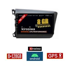 KIROSIWA 8GB + 128GB HONDA CIVIC 4D (2012 - 2016) Android οθόνη αυτοκίνητου με GPS WI-FI (ηχοσύστημα αφής 9" ιντσών Youtube Playstore MP3 USB Radio Bluetooth Mirrorlink DSP Apple Carplay Android Auto