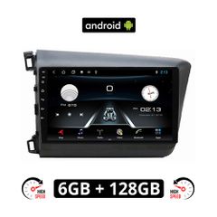 HONDA CIVIC 4D (2012 - 2016) Android οθόνη αυτοκίνητου 6GB με GPS WI-FI (ηχοσύστημα αφής 9" ιντσών OEM Youtube Playstore MP3 USB Radio Bluetooth Mirrorlink εργοστασιακή, 4x60W, AUX)