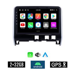 KIROSIWA 2+32GB NISSAN SERENA (μετά το 2016) Android οθόνη αυτοκίνητου 2GB με GPS WI-FI (ηχοσύστημα αφής 10" ιντσών Youtube Playstore MP3 USB Radio Bluetooth Mirrorlink εργοστασιακή, 4x60W)