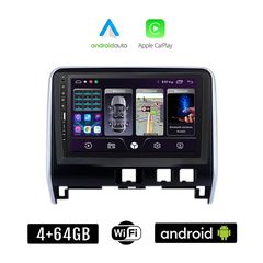 NISSAN SERENA (μετά το 2016) Android οθόνη αυτοκίνητου 4+64GB με GPS WI-FI (ηχοσύστημα αφής 9" ιντσών Apple CarPlay Android Auto 4GB Car Play Youtube Playstore MP3 USB Radio Bluetooth Mirrorlink