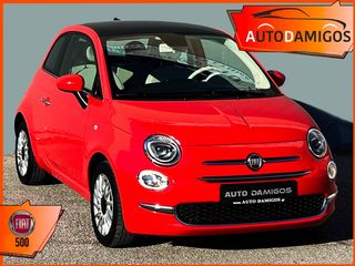 Fiat 500 '18 1.2 LOUNGE  ΠΑΝΟΡΑΜΑ ΟΡΟΦΗ  EURO 6  ΠΛΟΥΣΙΟ