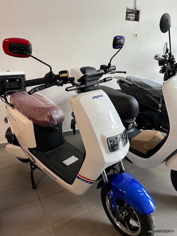 Daytona 2026 eLEKTRA 50