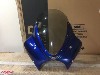 Givi Universal Μάσκα Ανεμοθώρακας