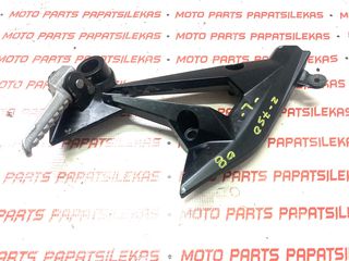 ΑΡΙΣΤΕΡΗ ΒΑΣΗ ΜΑΡΣΠΙΕ ΚΟΜΠΛΕ -> KAWASAKI Z 750 (2007 / 2015) -> MOTO PAPATSILEKAS