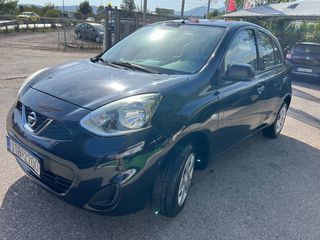 Nissan Micra '17  1.2 Acenta