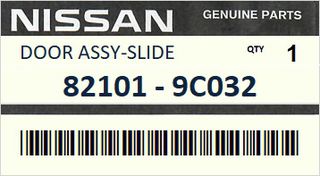 Πόρτα πλαΐνή συρόμενη αριστερή NISSAN SERENA C23M 1994-2001 #821019C032