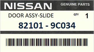 Πόρτα πλαΐνή συρόμενη αριστερή NISSAN SERENA C23M 1994-2001 #821019C034