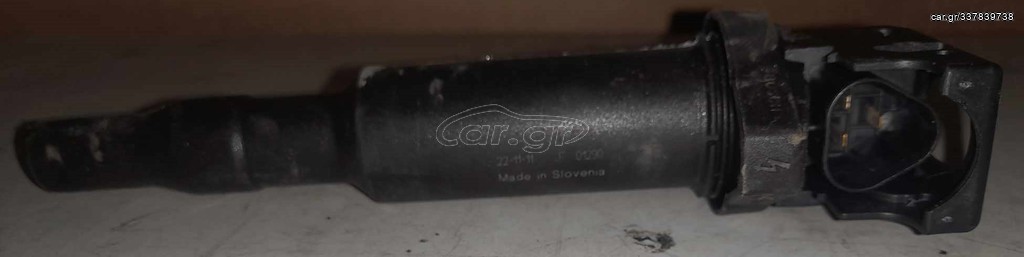 ΠΟΛΛΑΠΛΑΣΙΑΣΤΗΣ BMW E81 / E87 / E90  2004-2011   0221504464