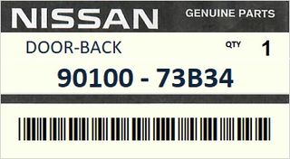 5η πόρτα πίσω NISSAN MICRA K11 1998-2000 #9010073B34