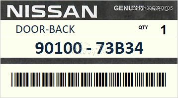 5η πόρτα πίσω NISSAN MICRA K11 1998-2000 #9010073B34