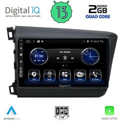 DIGITAL IQ BXH 31904D_CPA (9inc) MULTIMEDIA TABLET OEM HONDA CIVIC 4Doors mod. 2012-2016 | Pancarshop