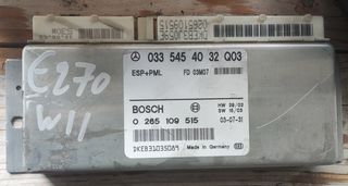 MERSENTES E270 07' W211 ΕΓΚΈΦΑΛΟΣ ESP ΙΩΑΝΝΊΔΗΣ