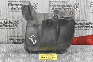 Λασπωτήρας Εμπρός Δεξιός Mitsubishi L200 KB4 2006-2012 MN117448