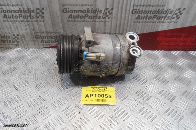 Κομπρεσέρ Aircondition - A/C Opel Vectra B X16XEL 1995-2002