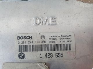 2 SET IMMOBILIZER BMW E36-thumb-3