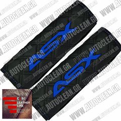 MITSUBISHI ASX ΜΑΞΙΛΑΡΑΚΙΑ ΖΩΝΗΣ ΤΕΧΝΟΔΕΡΜΑ CUBE ΜΑΥΡΟ ΜΕ ΜΠΛΕ ΚΕΝΤΗΜΑΤΑ ASX ΕΛΛΗΝΙΚΗΣ ΚΑΤΑΣΚΕΥΗΣ ΣΕΤ 2ΤΜΧ