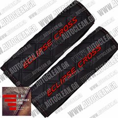 MITSUBISHI ECLIPSE CROSS ΜΑΞΙΛΑΡΑΚΙΑ ΖΩΝΗΣ ΤΕΧΝΟΔΕΡΜΑ CUBE ΜΑΥΡΟ ΜΕ ΚΟΚΚΙΝΑ ΚΕΝΤΗΜΑΤΑ ECLIPSE CROSS ΕΛΛΗΝΙΚΗΣ ΚΑΤΑΣΚΕΥΗΣ ΣΕΤ 2ΤΜΧ
