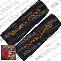 MITSUBISHI ECLIPSE CROSS ΜΑΞΙΛΑΡΑΚΙΑ ΖΩΝΗΣ ΤΕΧΝΟΔΕΡΜΑ CUBE ΜΑΥΡΟ ΜΕ ΠΟΡΤΟΚΑΛΙ ΚΕΝΤΗΜΑΤΑ ECLIPSE CROSS ΕΛΛΗΝΙΚΗΣ ΚΑΤΑΣΚΕΥΗΣ ΣΕΤ 2ΤΜΧ