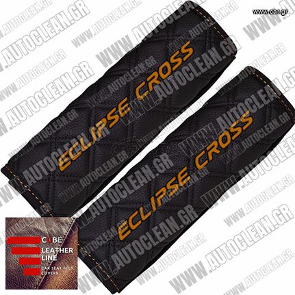 MITSUBISHI ECLIPSE CROSS ΜΑΞΙΛΑΡΑΚΙΑ ΖΩΝΗΣ ΤΕΧΝΟΔΕΡΜΑ CUBE ΜΑΥΡΟ ΜΕ ΠΟΡΤΟΚΑΛΙ ΚΕΝΤΗΜΑΤΑ ECLIPSE CROSS ΕΛΛΗΝΙΚΗΣ ΚΑΤΑΣΚΕΥΗΣ ΣΕΤ 2ΤΜΧ