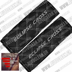MITSUBISHI ECLIPSE CROSS ΜΑΞΙΛΑΡΑΚΙΑ ΖΩΝΗΣ ΤΕΧΝΟΔΕΡΜΑ CUBE ΜΑΥΡΟ - ΑΣΠΡΗ ΚΛΩΣΤΗ -  ΑΣΠΡΑ ΚΕΝΤΗΜΑΤΑ ECLIPSE CROSS ΕΛΛΗΝΙΚΗΣ ΚΑΤΑΣΚΕΥΗΣ ΣΕΤ 2ΤΜΧ