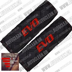 MITSUBISHI EVO ΜΑΞΙΛΑΡΑΚΙΑ ΖΩΝΗΣ ΤΕΧΝΟΔΕΡΜΑ CUBE ΜΑΥΡΟ ΜΕ ΚΟΚΚΙΝΑ ΚΕΝΤΗΜΑΤΑ EVO ΕΛΛΗΝΙΚΗΣ ΚΑΤΑΣΚΕΥΗΣ ΣΕΤ 2ΤΜΧ